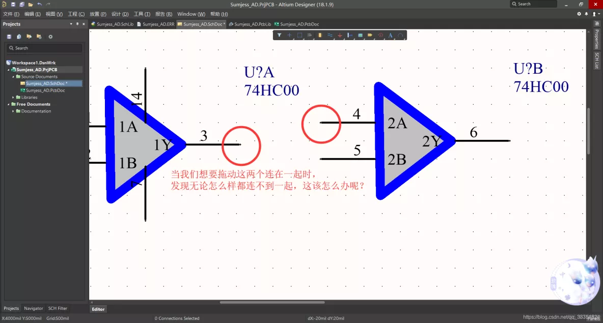 Altium Designer 18 速成实战 第三部分 原理图的绘制 （二）原理图格点的设置_原理图格点的设置_02